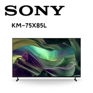【SONY 索尼】 KM-75X85L 75型 4K聯網液晶顯示器(含桌上基本安裝)