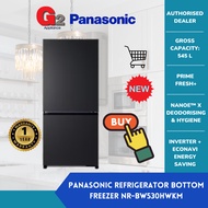 PANASONIC 545L PREMIUM 2-DOOR PRIME+ EDITION ESSENTIAL SERIES REFRIGERATOR NR-BW530HWKM