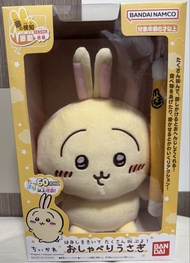 全新 Bandai Chiikawa 討伐棒兔哥發聲公仔 Usagi