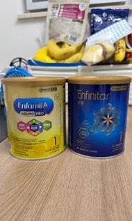 Enfamil NeuroPro & Eninfinitas 1段奶粉