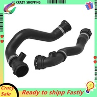 For     E46 323i 325i 328i 330i Compatible 1set Cooling Pipe Set 11531436408 17127510952