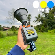 ไฟฉายคาดหัวแท้ ไฟฉายเครื่องบิน M19 ไฟฉายคาดศีรษะ ไฟ เครื่องบิน m19