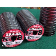 SUNLINE SIGLON X8 BRAIDED LINE
