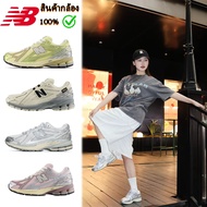New Balance 1906R Men's And Women's Shoes Retro Style Modern Comfortable To Wear