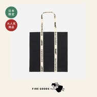 【日本限定】Marimekko Solid Tote Bag 日本 代購 直送 芬蘭 愛沙尼亞製 布袋 純棉 花花