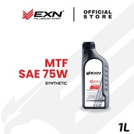 EXN Lube Garios MTF 75W Gear Oil