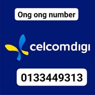 PREPAID DIGI ONG ONG NUMBER VIP