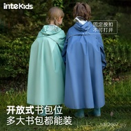 Location Middle School University School Whole Body Schoolbag Elementary School Students with Childr