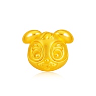 SK Jewellery Prosperous Zodiac Dog 999 Pure Gold Bracelet Charm