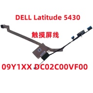 LCD Cable Screen DisplayPort Cable Replacement For Dell latitude 5430 e5430 09y1xx dc02c00vf00