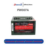 Dtech PW007A POWER SUPPLY 500W. P.4 (DT-500)