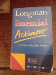 Longman Essential Activator 英語詞彙書