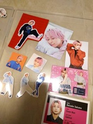 求收 Snow Man 佐久間大介