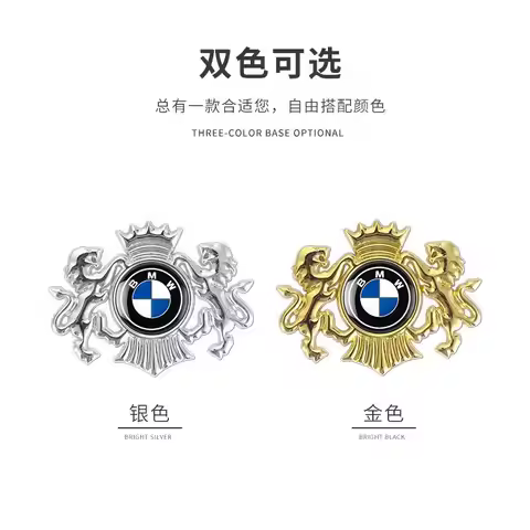 3D Car Sticker Metal Badge Decor Electroplated Sticker For BMW X1 X2 X3 X5 X4 X6 X7 G30 G20 G32 G11 