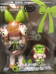 Grape brain 手目少女