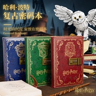 Harry Potter Fourth College Retro Code Notebook A5 Color Page Cartoon Student Diary