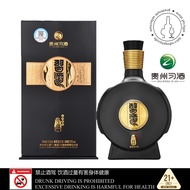 XIJIU JIAOCANG 1988 Study Wine · Cellar 1988 [Sauce Fragrance White Wine]