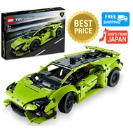 【Directly from Japan 】LEGO Technic 42161 Lamborghini Huracán Tecnica