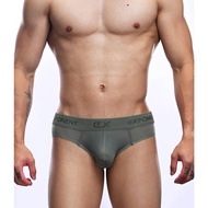 ((7 Colors) Elusive Silky Mysterious Zone Semi-See-Through Nude Sense Lightweight Briefs B13W42