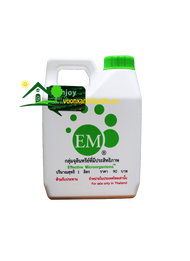 Chế Phẩm Sinh Học EM1 Thái Lan - Bình 1 lít