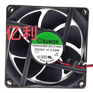 PE80252B3-D010-AA9 PE80252B3-D010-AB9 24V 3.29W Inverter Fan