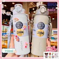 SHOTAY Thermos Bottle Stainless Steel Water Size 750ml.water With Shoulder Strap ST8228