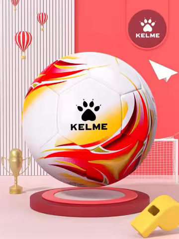 Kelme Standard 5 Soccer Ball School Soccer Ball Wear-resistant Soccer Ball Elastic Indoor High Elast