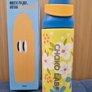 Chako Tumbler 700ml