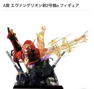 一番賞 新世紀福音戰士 ~ 大和作戰 eva A賞 尾賞 二號機