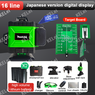 🔥MAKITA laser level 4d 16 line จัดส่งทันที เลเซอร์ระดับ เครื่องวัดระดับเลเซอ เลเซอร์ เลเซอร์วัดระดับ