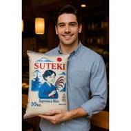 JAPONICA RICE 10 KG / JAPANESE SUTEKI RICE 10 KG HALAL
