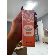 GMEELAN SEA Buckthorn Gluta Whitening Lazy Cream So Lazy 30g