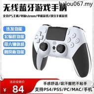 · T29 Suitable for PS4 Handle pro Macro Programming Burst Bluetooth Wireless PC Computer PS4 Host Mobile Phone