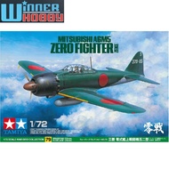 Tamiya 60779 Mitsubishi A6M5 (ZEKE)-Zero Fighter 1/72