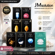 JM Solution Active Solution Sheet Mask Pack 10 Sheets Korean Skincare Face Mask with Bird's Nest Gol