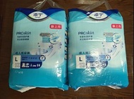 TENA ProSkin Adult Diapers - L Size