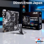 ASUS PRIME B550M-A WIFI II AM4 Motherboard for AMD Ryzen 5000 Series - mATX Form Factor