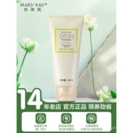 Krim Tangan Mary Kay Satin Shea Butter Pelembap Rasmi Penjagaan Tangan Satin Tulen