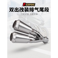 [Exhaust Pipe] Locomotive Modified Tail Section Exhaust CBR500R R3 Z900 Race 600 Z400 C25 Plum Doubl