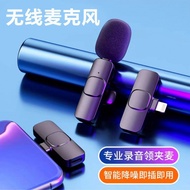 wireless microphone mic amgrass wireless mic Wireless Lavalier Microphone Live Shooting Video Outdoo