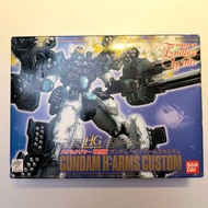 電鍍/彩透/特別版⚠️老模 HG H-Arms Heavyarms重炮手 重砲 高達 金屬 彩色 透明 Metallic Coating Clear Color Limited Ver. 1/144 