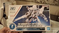 包順豐 HG  1/144 水星的魔女 高達基地限定 異靈高達 透明配色 TGB限定  X-EX01 Gundam Calibarn 高達 高達模型
