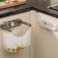 dustbin dustbin for kitchen dustbin with lid Suction Cup Garbage Bag Holder Foldable Wall-Mounted Ki