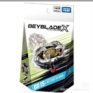 TARA TOMY Beyblade X Beyblade Beyblade Beyblade BX15 Lion Lezhi