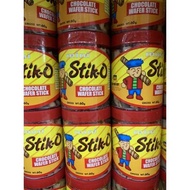 Stik O Chocolate Price & Voucher Jul 2026 | BigGo Philippines