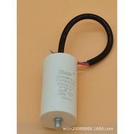 DIANZ CBB60 MKP SH DB 450V AC 12UF 12.5VF 12MF Start Operation Capacitor 11HA