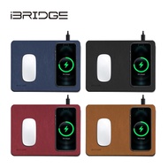 iBRIDGE｜10W+蘋果7.5W快充Qi無線充電皮革滑鼠墊