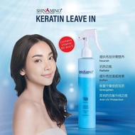 FREE GIFT🎁SHINAMINO HAIR Keratin Leave In 250ml (with snail extract)