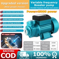 【Durable for 100 years】Booster Pump Jet Pump 1/2HP Water Pump 450W Electric Water Pump Vortex Pump H