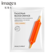 IMAGES Blood Orange Facial Mask